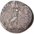 Vibia, Denarius, 48 BC, Rome, Prata, AU(50-53), Crawford:449/1