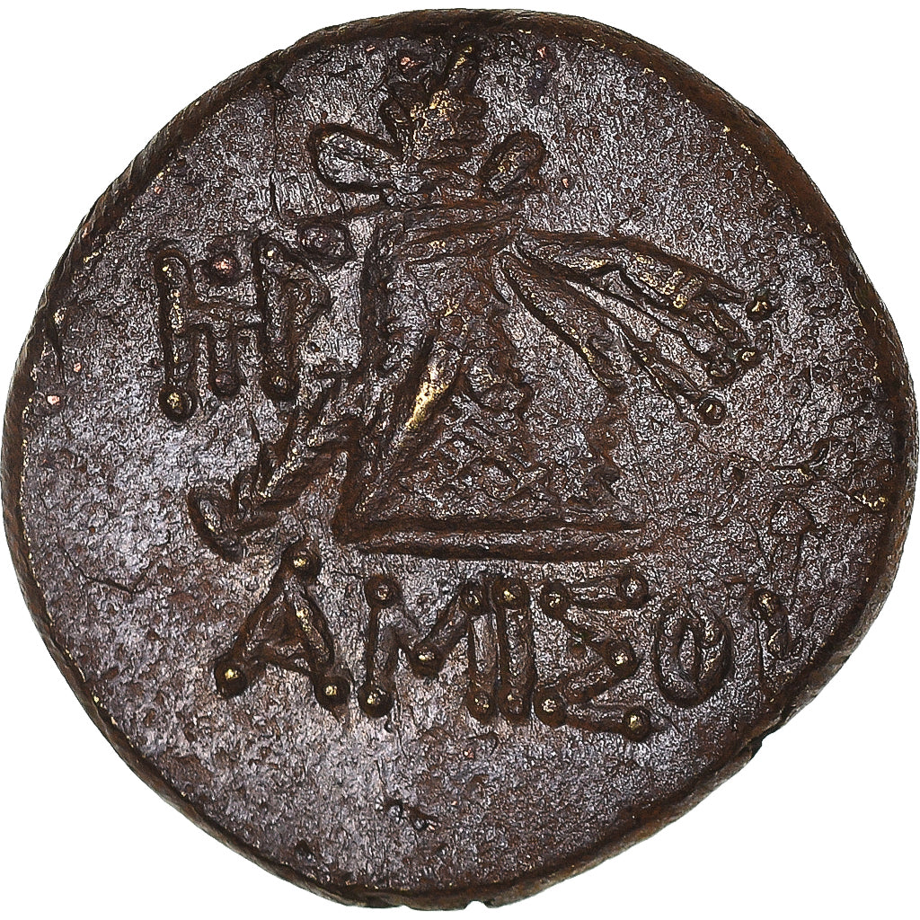 Coin, Pontos, time of Mithradates VI, Æ, 120-63 BC, Amisos, AU(50-53), Bronze