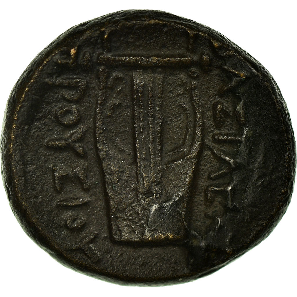 Coin, Bithynia, Prusias Ist (183 BC), Apollo, Bronze, EF(40-45), Bronze