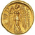 Kingdom of Macedonia, Alexandre III le Grand, Stater, ca. 250-200 BC, Uncertain