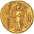 Kingdom of Macedonia, Alexandre III le Grand, Stater, ca. 323-319 BC, Miletos