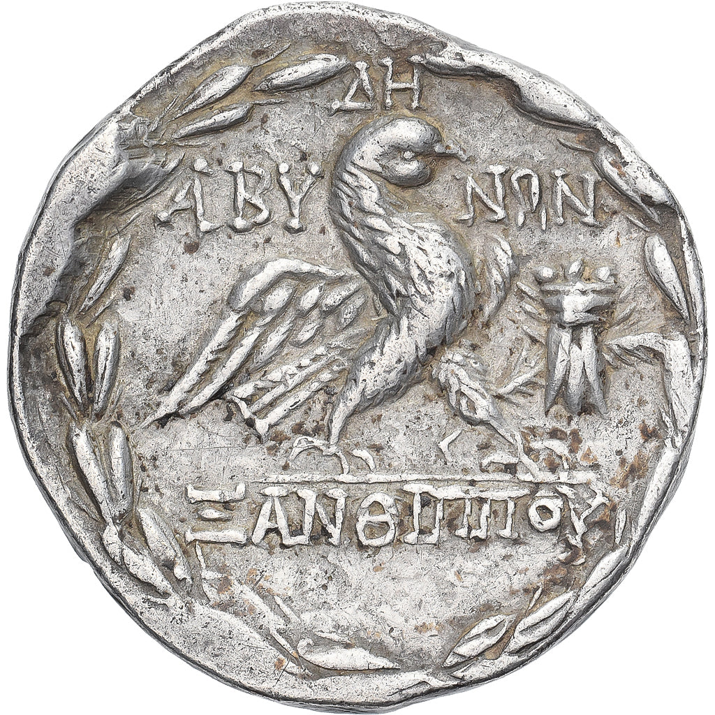 Troas, Tetradrachm, ca. 100-65 BC, Abydos, Silver, AU(50-53)