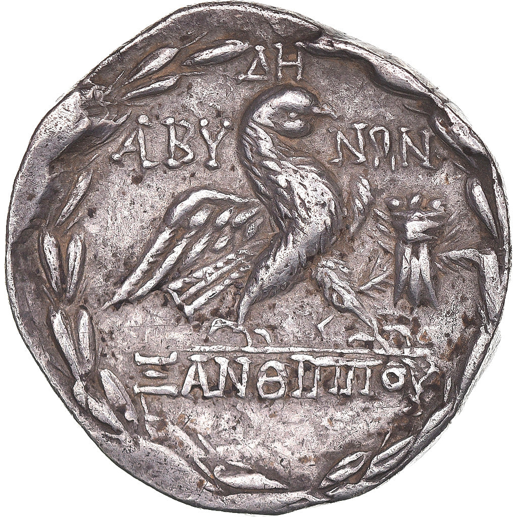 Troas, Tetradrachm, ca. 100-65 BC, Abydos, Plata, MBC+