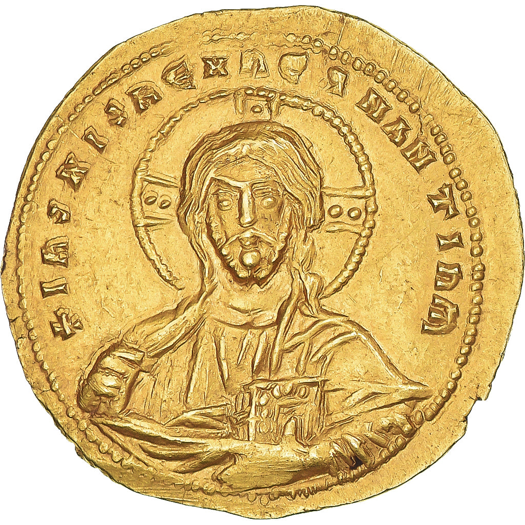 Basile II et Constantin VIII, Histamenon Nomisma, 976-1025, Constantinople, Or