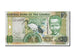 Banknote, Gambia, 10 Dalasis, 2006, KM:26, UNC(65-70)
