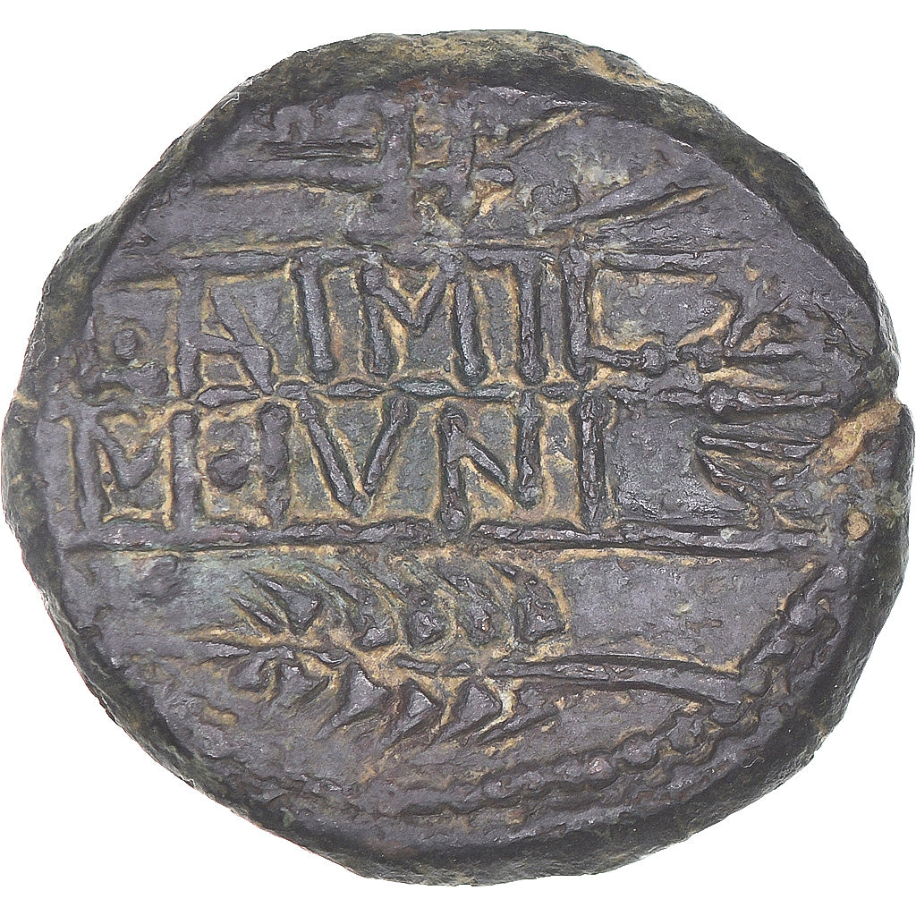 Coin, Spain, Æ, 2nd century BC, Obulco, AU(50-53), Bronze