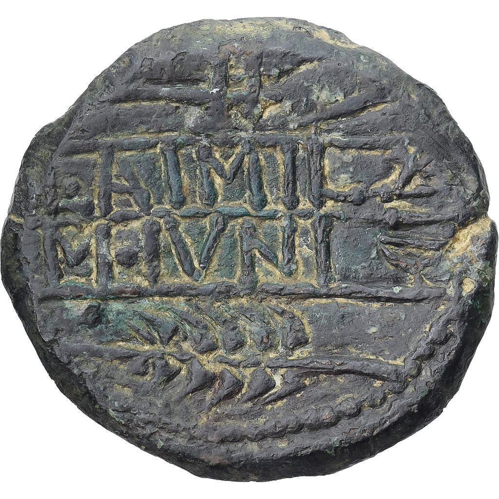 Coin, Spain, Æ, 2nd century BC, Obulco, AU(50-53), Bronze