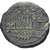 Coin, Spain, Æ, 2nd century BC, Obulco, AU(50-53), Bronze