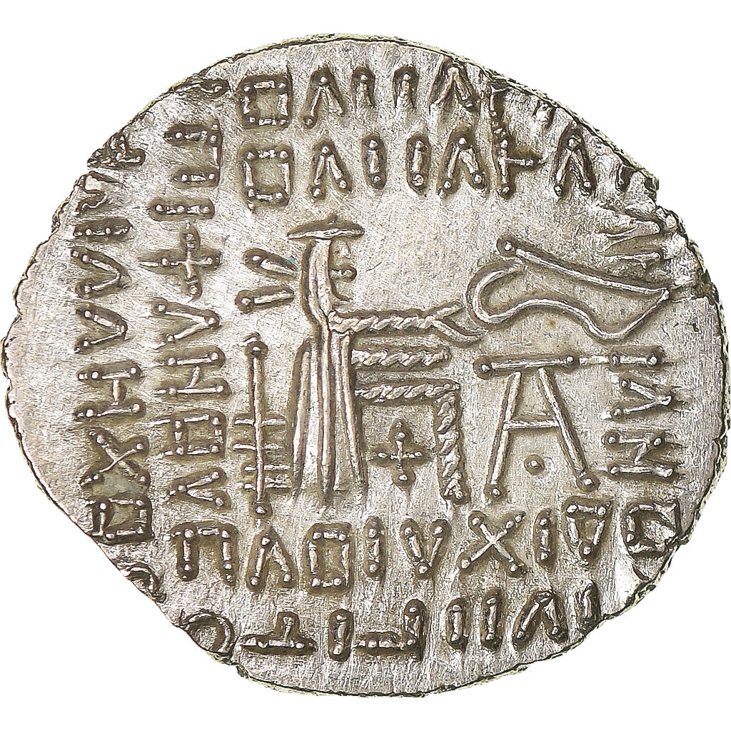 Moneta, Partija (Królestwo), Pakoros I, Drachm, 78-120, Ekbatana, AU(55-58)