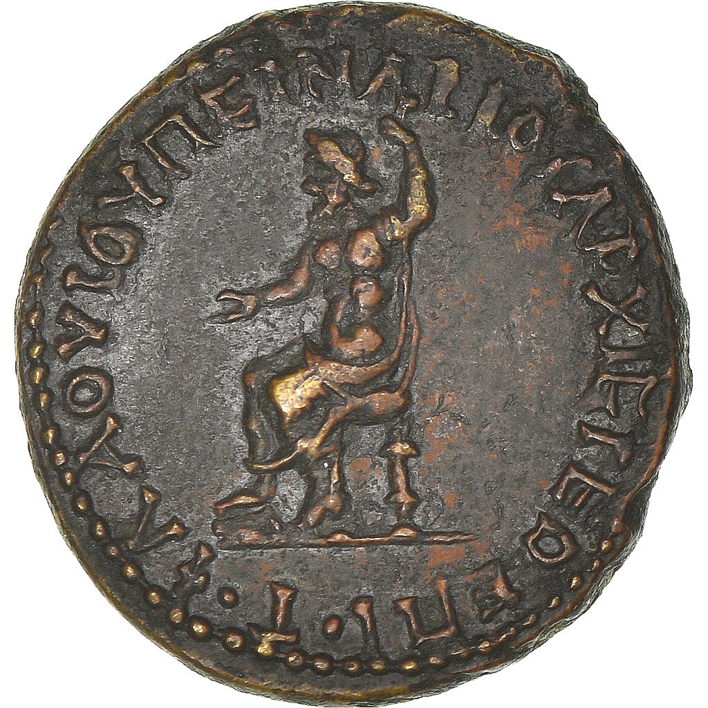 Moneta, Frygia, Domitian, Assarion, 81-96, Cidyessus, EF(40-45), Brązowy