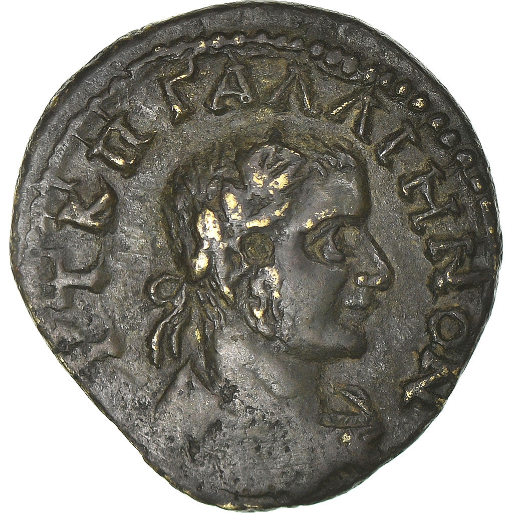 Münze, Phrygia, Gallienus, Æ, 253-268, Cotiaeum, SS+, Bronze