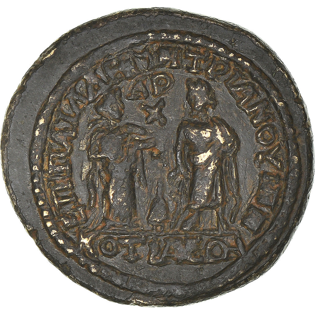 Coin, Phrygia, Valerian I, Æ, 253-260, Cotiaeum, AU(50-53), Bronze