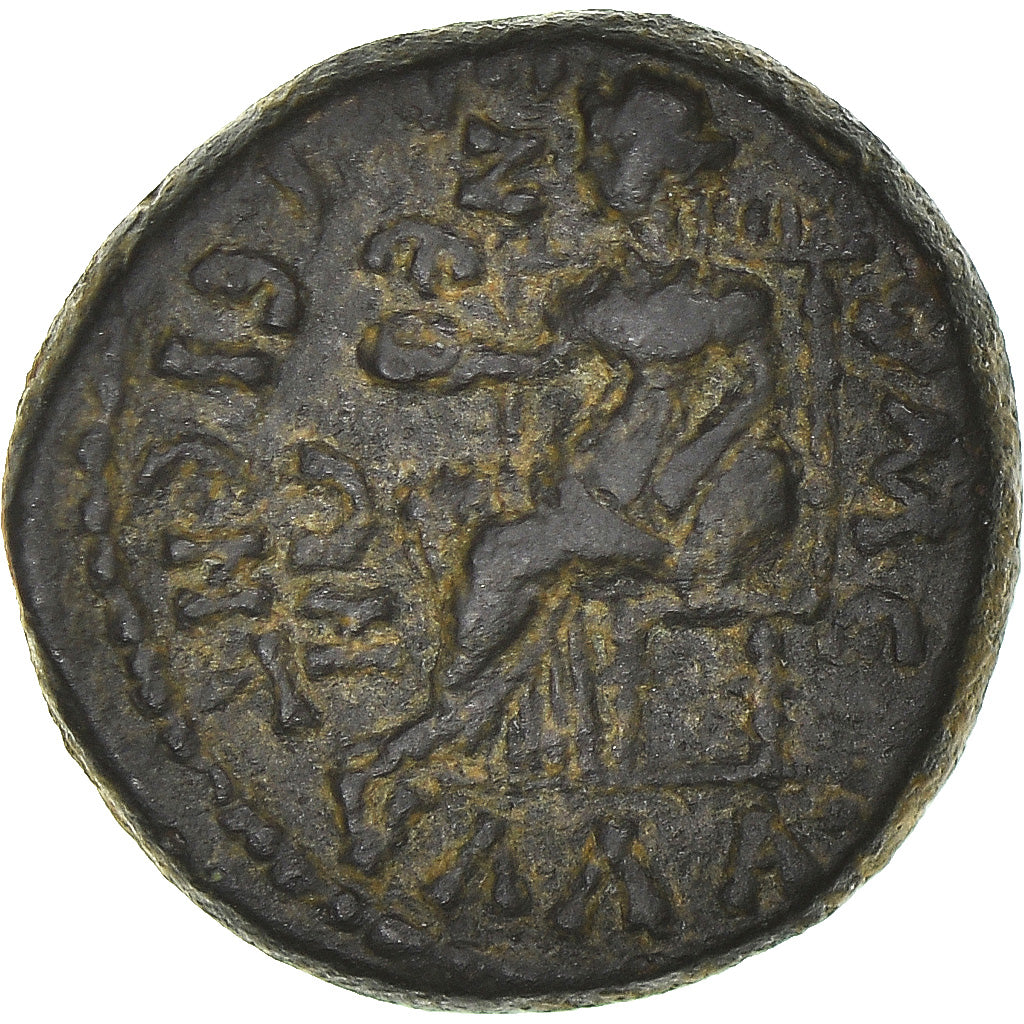 Moneta, Phrygia, Domitia, Hemiassarion, 82-96, Eumeneia, BB, Bronzo