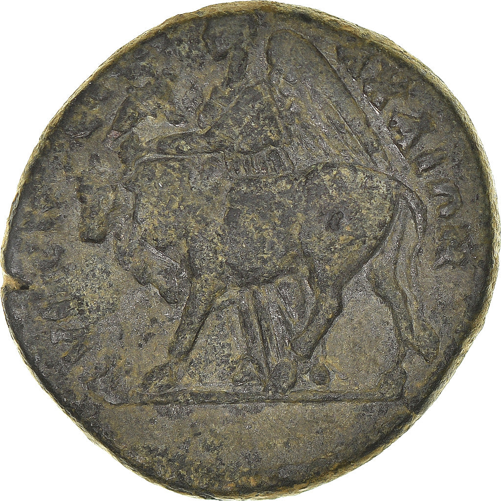 Moneta, Phrygia, Antoninus Pius, Triassarion, 138-161, Eumeneia, BB, Bronzo