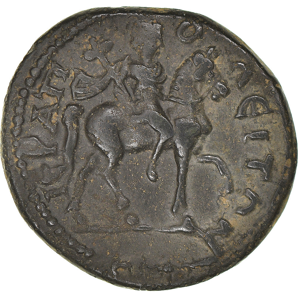 Moneta, Phrygia, Pseudo-autonomous, Diassarion, 2nd century AD, Hierapolis, BB