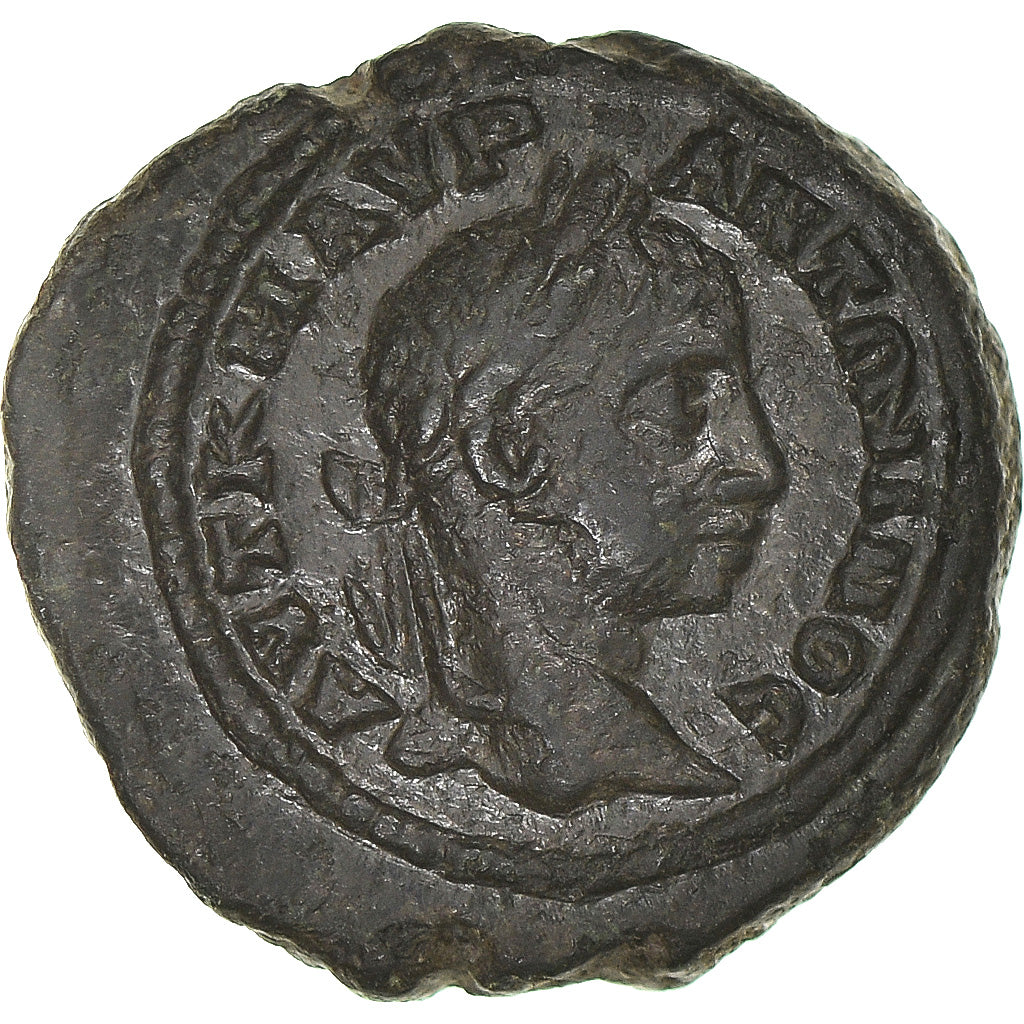 Münze, Moesia Inferior, Elagabalus, Assarion, 218-222, Marcianopolis, SS+