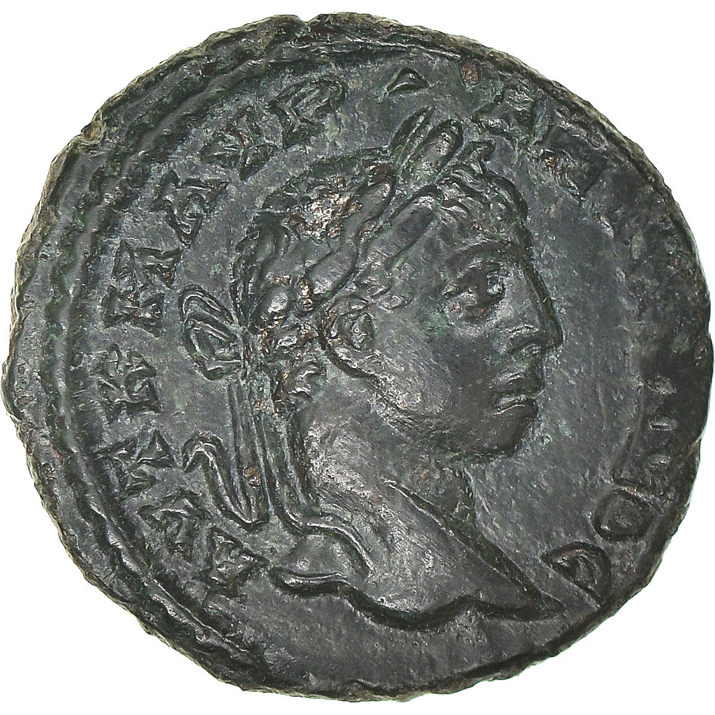 Münze, Moesia Inferior, Elagabalus, Assarion, 218-222, Marcianopolis, SS