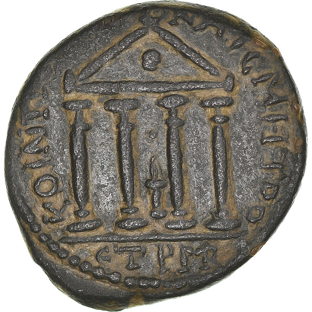 Moneta, Pont, Julia Domna, Tetrassarion, 209-210, Neocaesarea, EF(40-45)