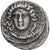 Cilícia, Satrap Datames, Stater, 378-362 BC, Tarsus, Prata, AU(50-53)