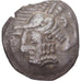 drachme "à la croix", 3rd century BC, Silver, AU(55-58)
