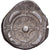 drachme "à la croix", 3rd century BC, Silver, AU(55-58)