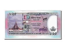 Banknote, Bangladesh, 25 Taka, 2012, KM:62, UNC(65-70)