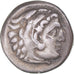 Moneda, Kingdom of Macedonia, Antigonos I Monophthalmos, Drachm, ca. 310-301 BC