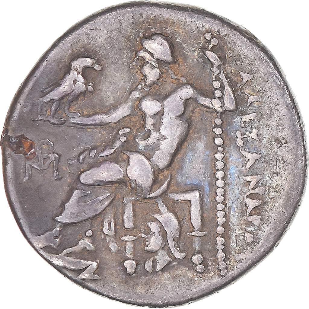 Moneda, Kingdom of Macedonia, Antigonos I Monophthalmos, Drachm, ca. 310-301 BC