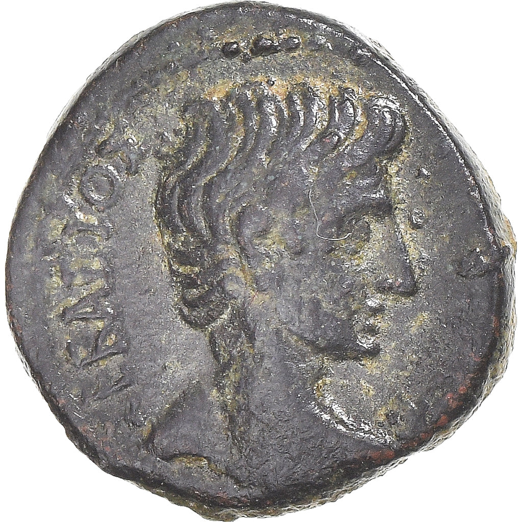 Moneta, Frygia, Augustus, Hemiassarion, ca. 15 BC, Laodicea ad Lycum, EF(40-45)