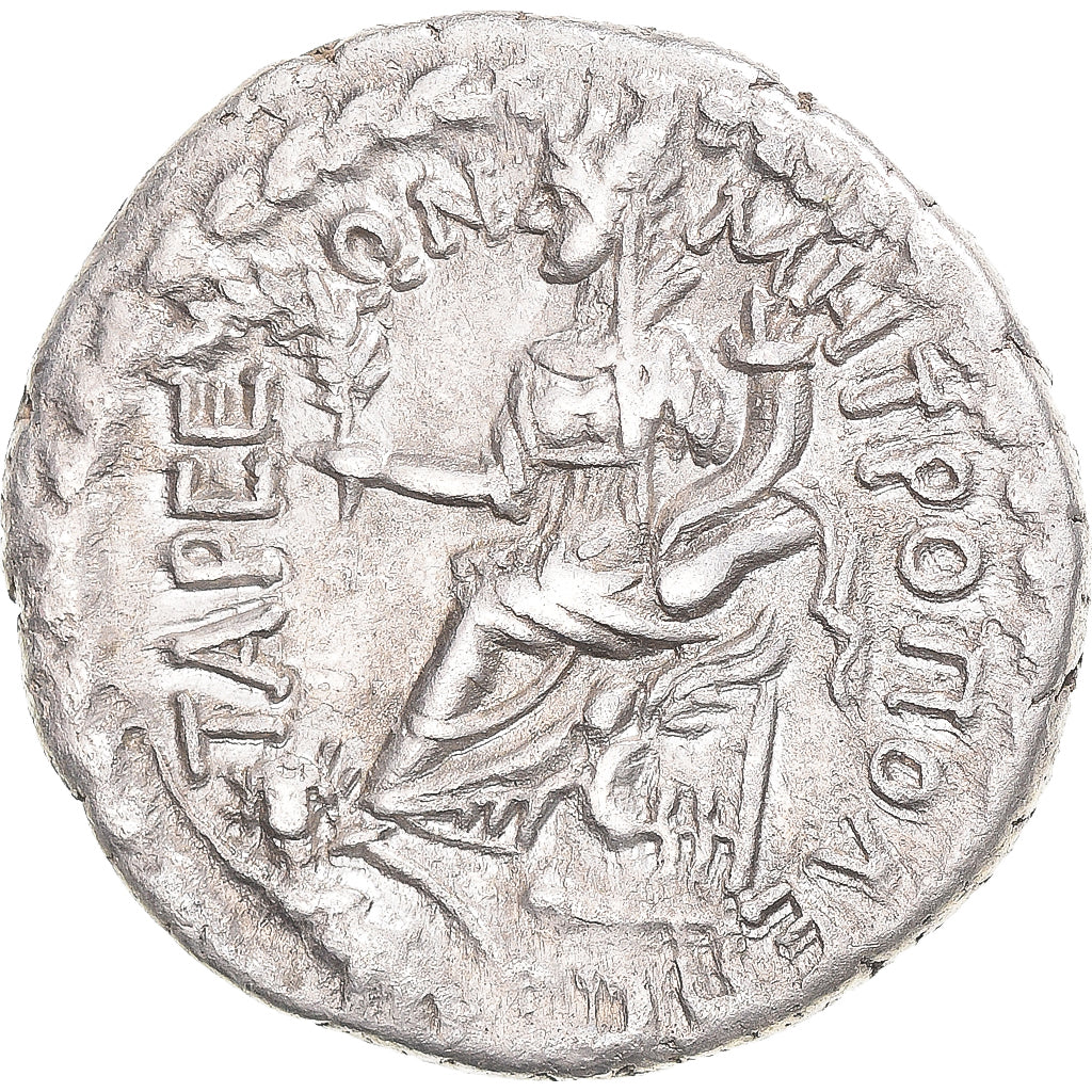 Moeda, Cilícia, Hadrian, Tridrachm, 117-138, Tarsos, AU(50-53), Prata