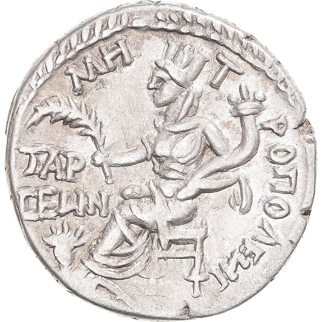 Moneta, Cilicia, Hadrian, Tridrachm, 117-138, Tarsos, AU(50-53), Srebro