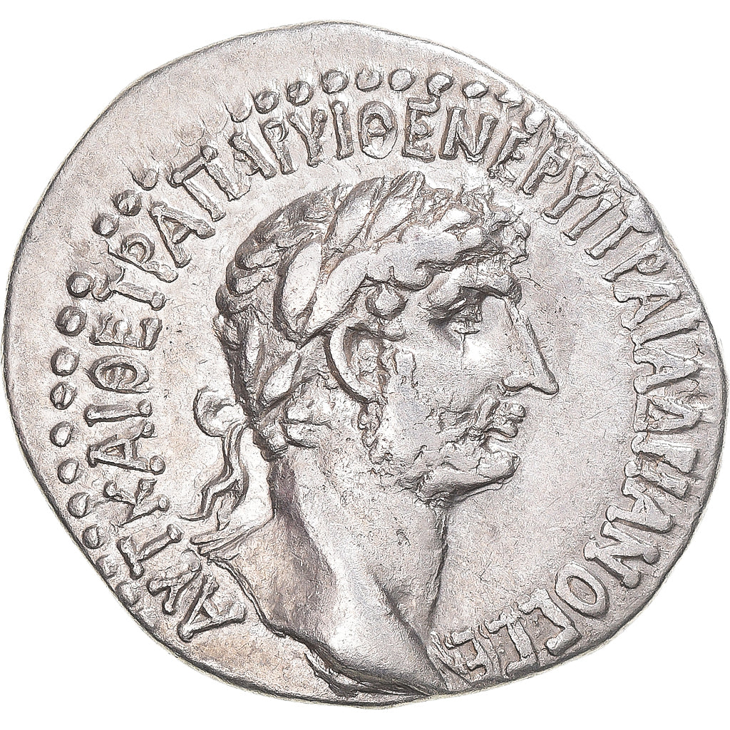 Münze, Cilicia, Hadrian, Tridrachm, 117-138, Tarsos, SS+, Silber, RPC:III-3263