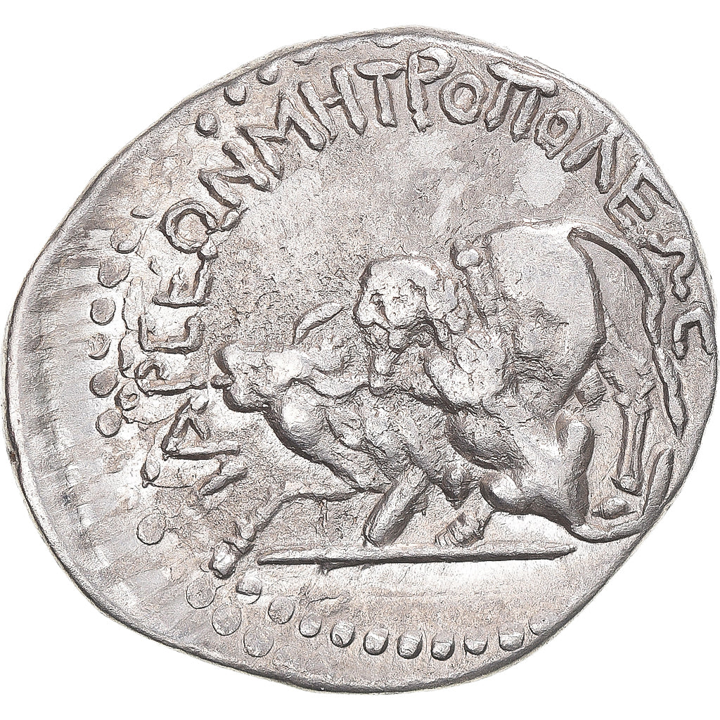 Münze, Cilicia, Hadrian, Tridrachm, 117-138, Tarsos, SS+, Silber, RPC:III-3263