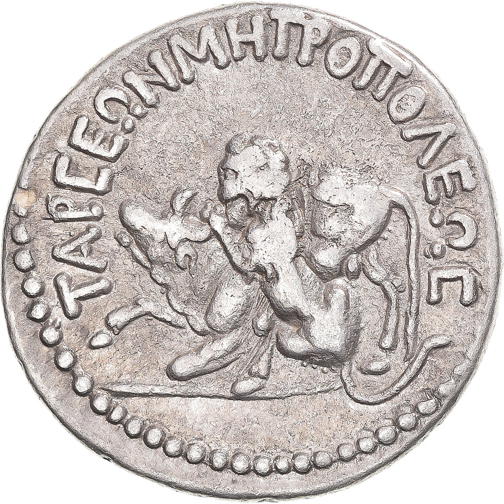 Münze, Cilicia, Hadrian, Tridrachm, 117-138, Tarsos, SS, Silber, RPC:III-3263
