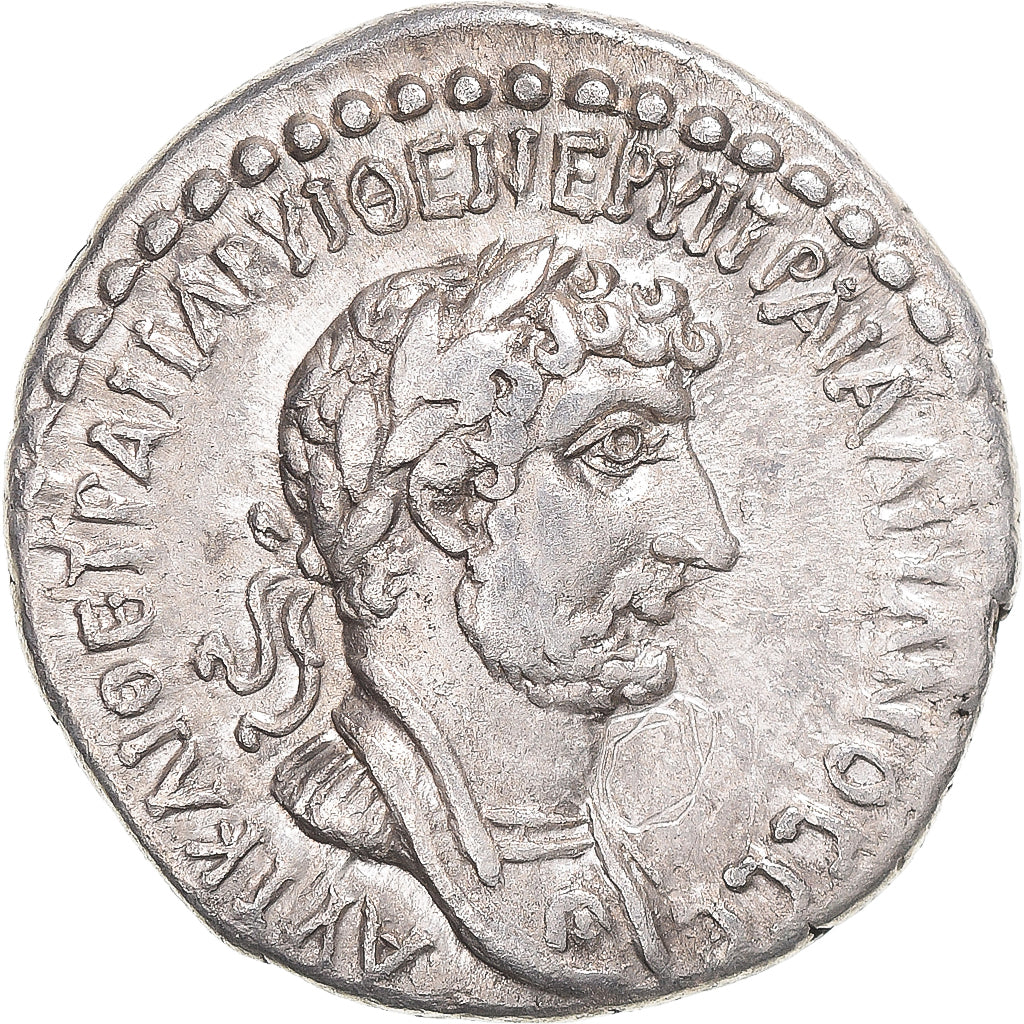 Moneta, Cilicia, Hadrian, Tridrachm, 117-138, Tarsos, AU(50-53), Srebro