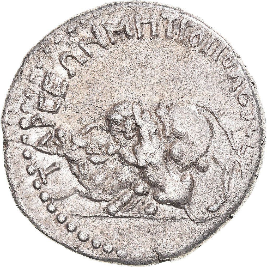 Moneta, Cilicia, Hadrian, Tridrachm, 117-138, Tarsos, AU(50-53), Srebro