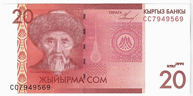 Geldschein, KYRGYZSTAN, 20 Som, 2009, KM:24a, UNZ