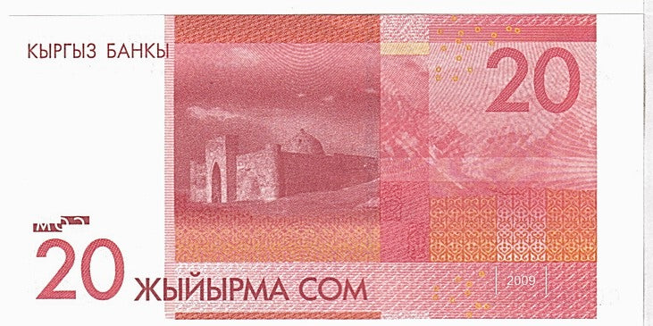 Geldschein, KYRGYZSTAN, 20 Som, 2009, KM:24a, UNZ