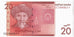 Banconote, Kirghizistan, 20 Som, 2009, KM:24a, FDS