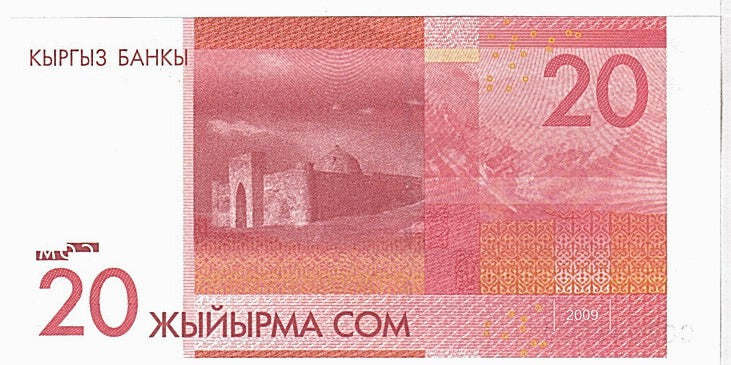 Banconote, Kirghizistan, 20 Som, 2009, KM:24a, FDS