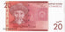 Banknot, KIRGISTAN, 20 Som, 2009, UNC(65-70)