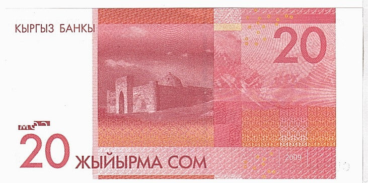 Banknot, KIRGISTAN, 20 Som, 2009, UNC(65-70)