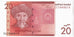 Banconote, Kirghizistan, 20 Som, 2009, KM:24a, FDS