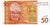 Banconote, Kirghizistan, 50 Som, 2009, KM:25a, FDS