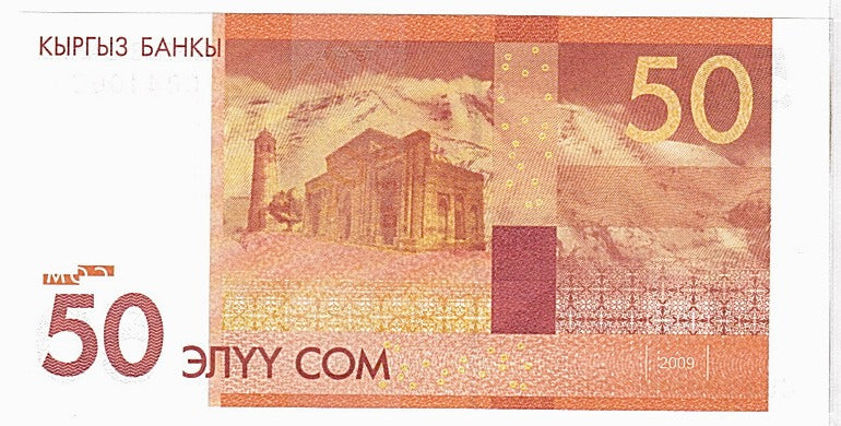 Banknote, KYRGYZSTAN, 50 Som, 2009, KM:25a, UNC(65-70)