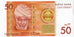 Banknote, KYRGYZSTAN, 50 Som, 2009, UNC(65-70)