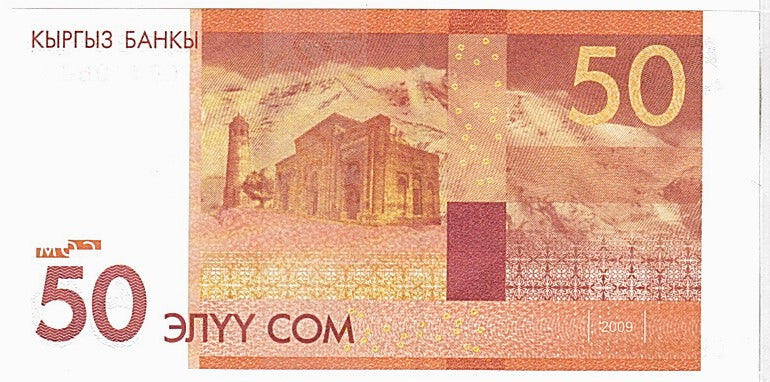 Banknote, KYRGYZSTAN, 50 Som, 2009, UNC(65-70)