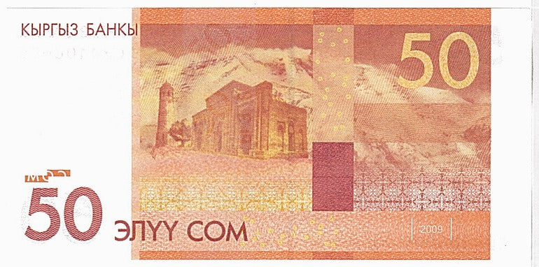 Banknote, KYRGYZSTAN, 50 Som, 2009, UNC(65-70)