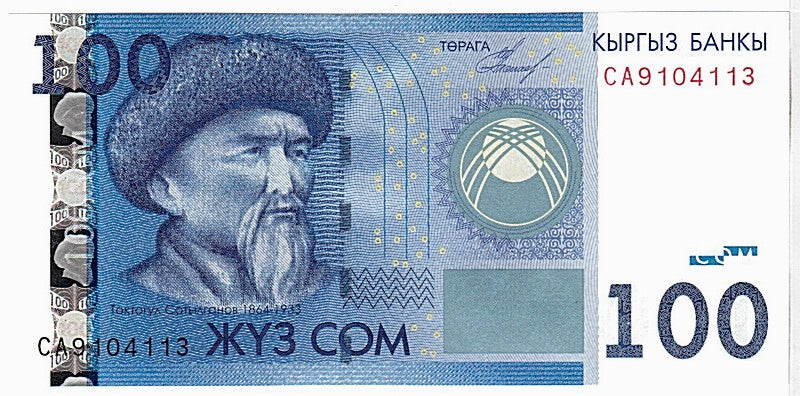 Banconote, Kirghizistan, 100 Som, 2009, KM:26a, FDS