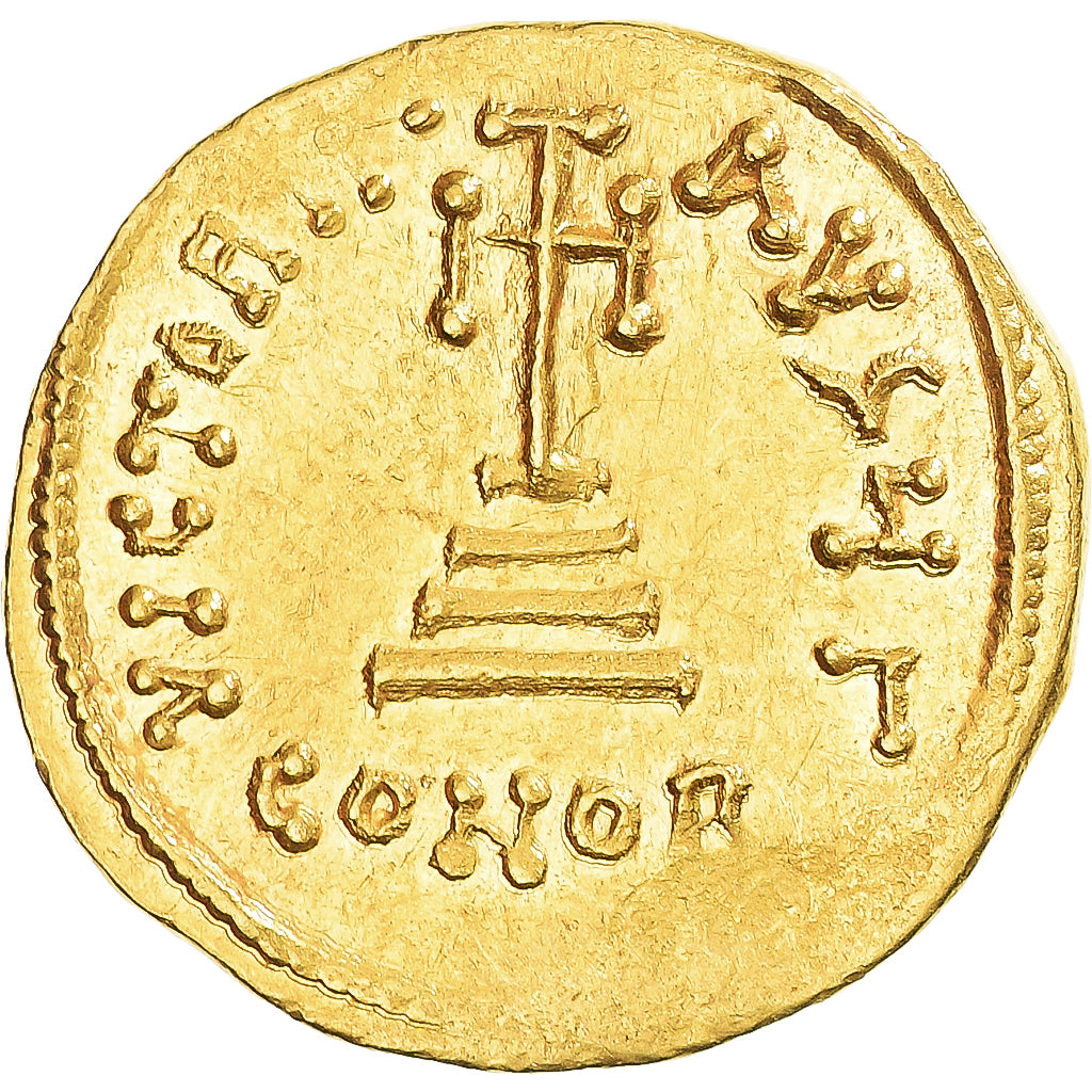 Constans II and Constantine IV, Solidus, 654-659, Constantinople, Gold, VZ